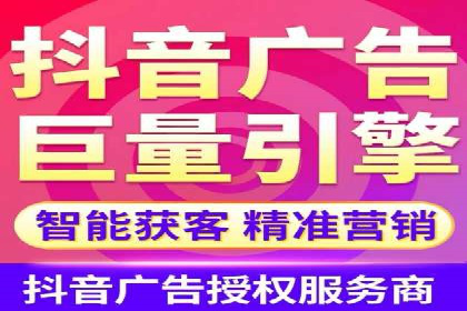 信息流广告推广技巧：经典案例分析