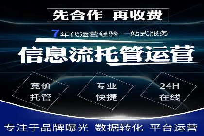 行业领先企业如何运用今日头条信息流广告实现营销目标